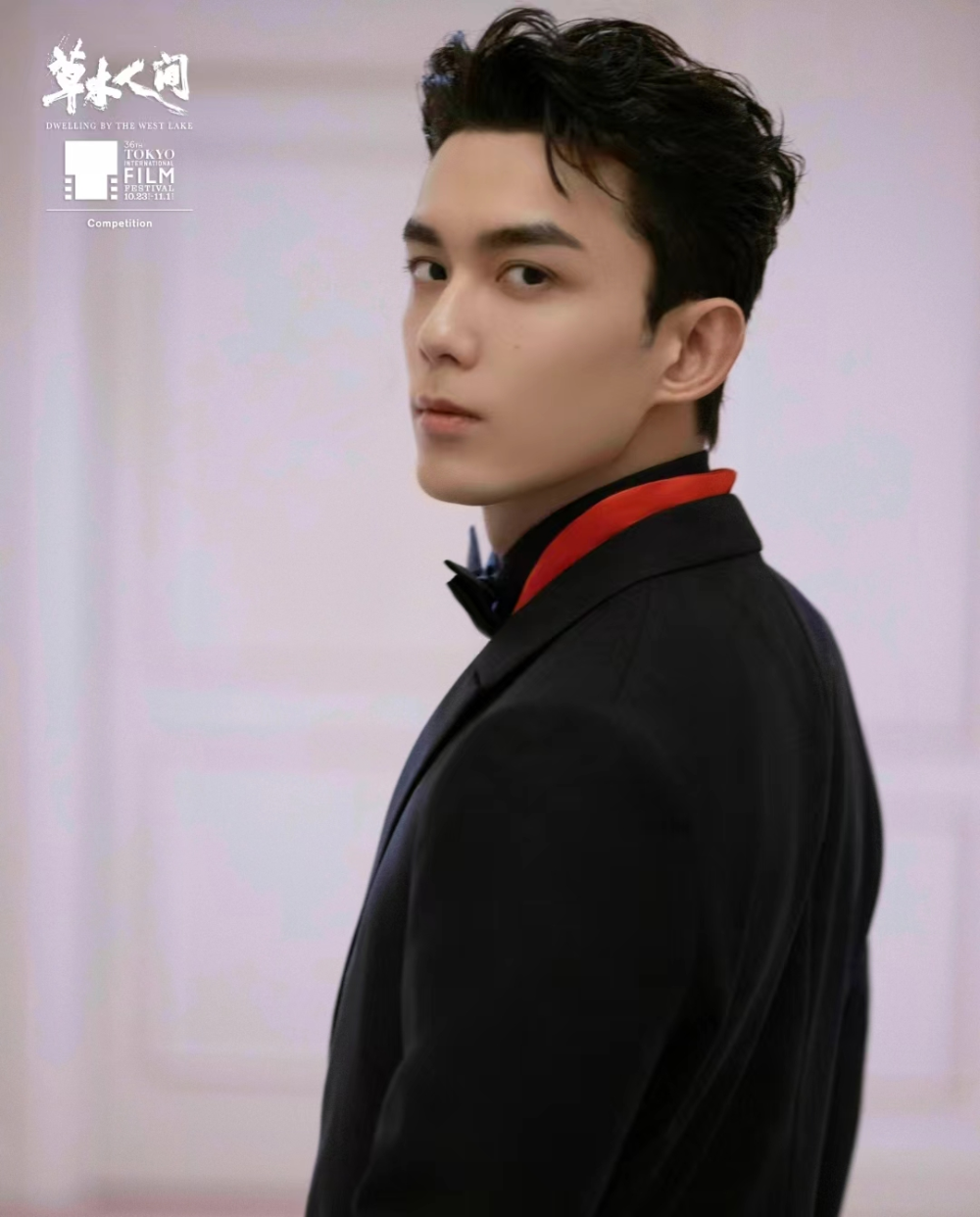 香港現金網:票房劍指5億,《草木人間》主打清明档,吳磊一雪前恥電影要來了