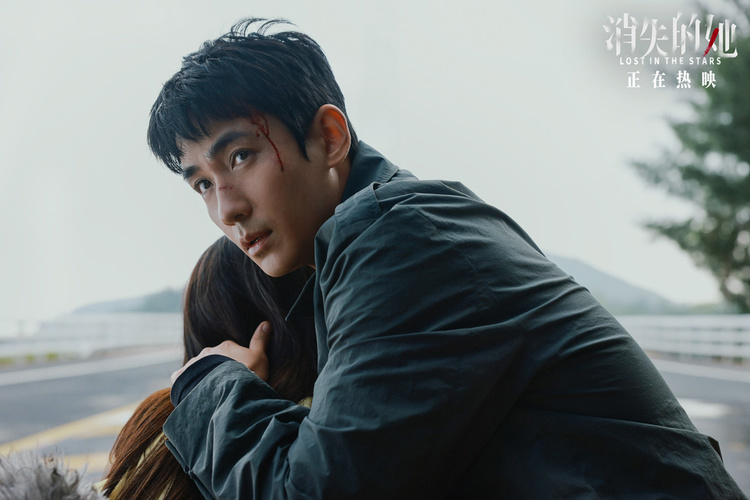 香港現金網:票房劍指5億,《草木人間》主打清明档,吳磊一雪前恥電影要來了