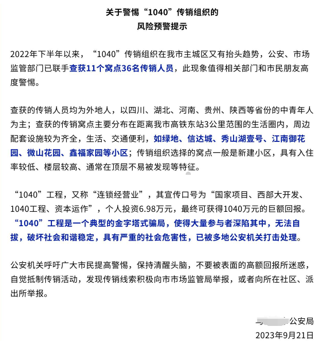 香港現金網:票房劍指5億,《草木人間》主打清明档,吳磊一雪前恥電影要來了