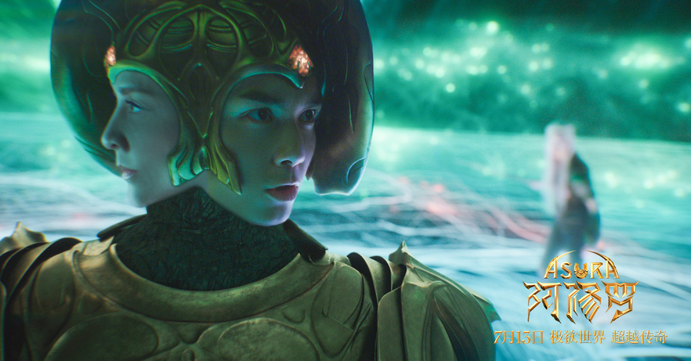 香港現金網:票房劍指5億,《草木人間》主打清明档,吳磊一雪前恥電影要來了