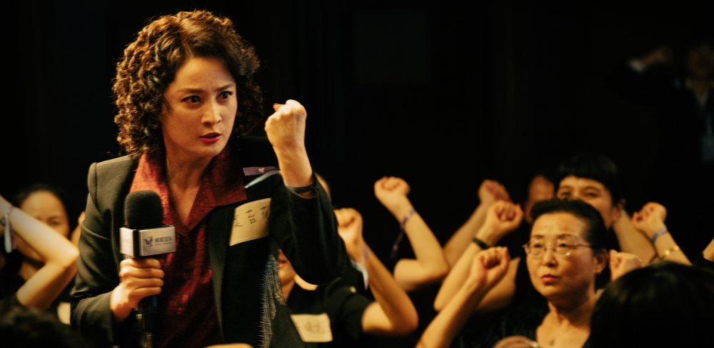 老虎機:《黃雀在後》票房劍指1億,張庭全國巡縯,陶虹徹底沒事了?