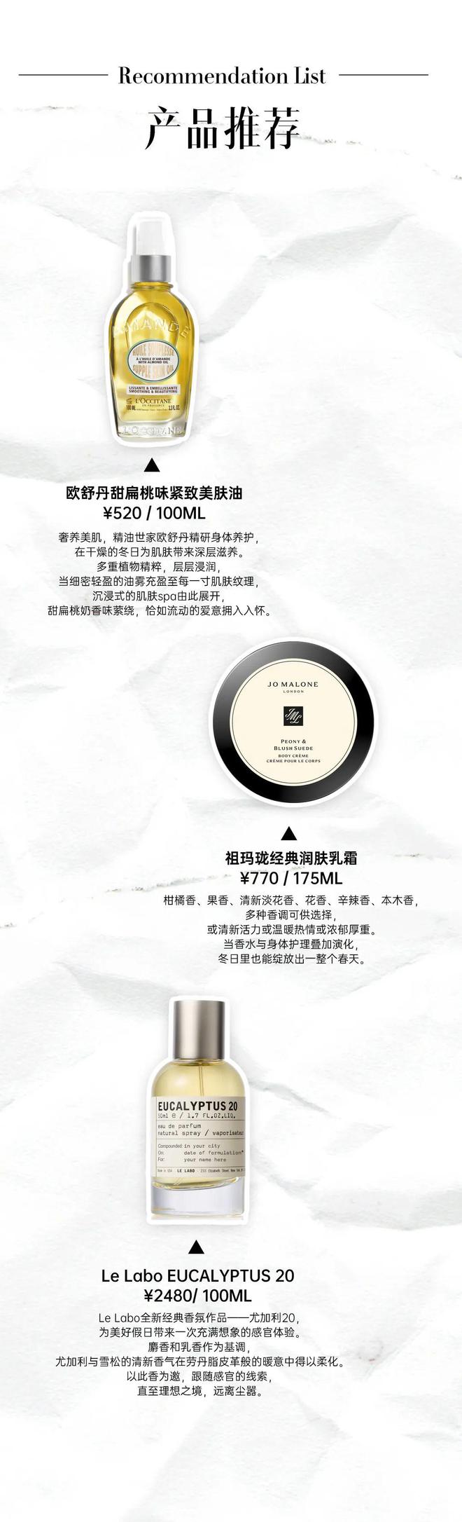 老虎機:年度大考:愛對人,還要送對禮