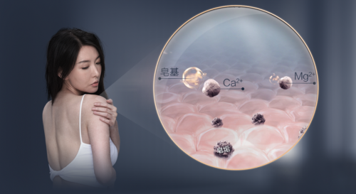 體育博彩:A.O.史密斯沐浴美容新物種,助你科學變“美”